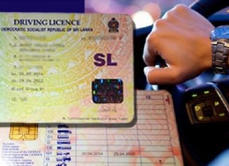 රියදුරු බලපත්ර ලක්ෂ විස්සක් අවලංගු කිරීමට සැරසෙයි