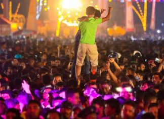 සංගීත ප්රසංග සඳහා තහනමක්