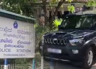 තණමල්විල සිසුවිය සමූහ දූෂණයට ලක් කළ සිසුන් පිරිසට අධිකරණයෙන් අද ලබාදුන් නියෝගය