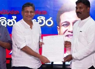 ශ්රී ලංකා ජනතා ජාතික පක්ෂය දිලිත් ජයවීර සමගින් ගිවිසුම්ගත වෙයි