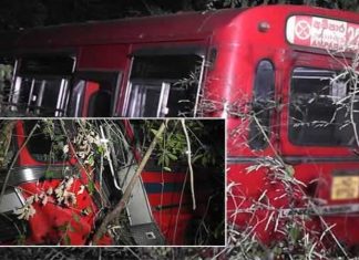 වෛද්ය උපදෙස් නොතකා මගීන් 40ක් රැගෙන ගිය මාරක ගමන