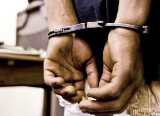 ජනකට ජනපති අපේක්ෂකත්වය ලබාදීමට ලක්ෂ 300ක අල්ලසක් ගත් පක්ෂ ලේකම්වරයෙක් ඇතුළු පිරිසක් අත්අඩංගුවට