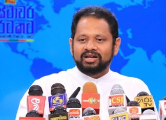 නාමල් රාජපක්ෂගේ තවත් බලකණුවක් ගැලවෙයි! රනිල්ගේ දෑත් ශක්තිමත් කරයි!