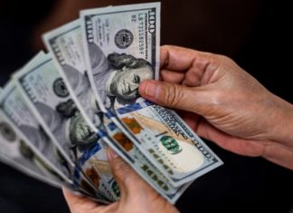 ඩොලරයේ අද සිදු වූ වෙනස