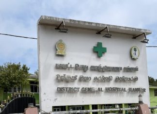 රෝහලේ වරදින් උපාධිධාරී තරුණ කතකට දිවි අහිමි වෙයි! වෛද්යවරයෙක් ඇතුළු 4කට වැඩ වරදී!