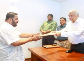 හිටපු පාර්ලිමේන්තු මන්ත්රීවරුන් රැසකට එක්සත් ජාතික පක්ෂයෙන් නව තනතුරු