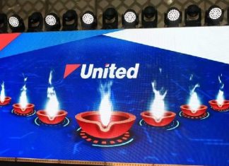 මෙරට ඉන්ධන වෙළඳපොළෙහි සිව්වෙනි තරගකරුත් එයි! ඉන්ධන පිරවුම්හහල් 150ක් යුනයුටඩ් පෙට්රෝලියම් සමාගමට!