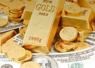 මෙරට නිල සංචිත පහළට