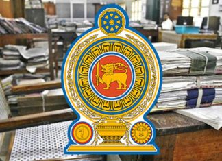 රාජ්ය සේවයේ පෙරළිකාර වෙනසක්! ජනතාව වෙනුවෙන් Work Study අරඹයි!