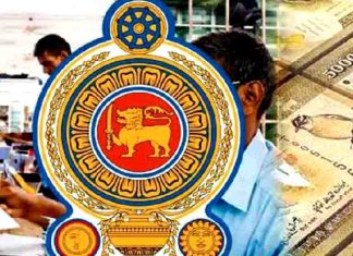 තවත් ඡන්ද ප්රතිඵලයක් නිකුත් වෙයි! දැවැන්ත රාජ්ය සේවක වැටුප් වැඩිවීමක් සිදුකිරීමට කැබිනට් අනුමැතිය හිමිවෙයි!