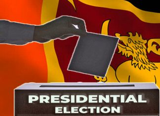 ජනාධිපතිවරණයට අදාළව තැපැල් ඡන්ද විමසීම පැවැත්වෙන දින නිවේදනය කරයි