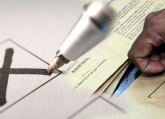 හැඳුනුම්පත් නොමැති ඡන්ද දායකයින්ට දැනුම්දීමක්