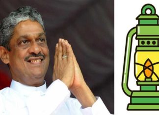 සරත් ෆොන්සේකාගේ ඡන්ද සලකුණ ප්රකාශයට පත් කරයි
