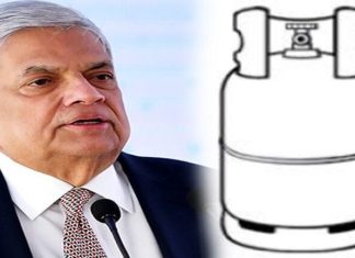 ජනපති රනිල්ට ගෑස් සිලින්ඩරය සලකුණ අහිමි වෙයිද ? මැතිවරණ කොමිෂන් සභාවෙන් පැහැදිලි කිරීමක්