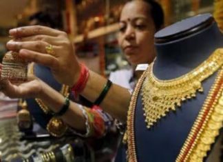 රන් මිල තවදුරටත් පහළට