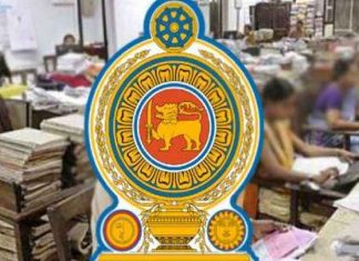 රාජ්ය සේවයේ දැවැන්ත කප්පාදුවක් කිරීමට අමාත්ය මණ්ඩල යෝජනාවක්