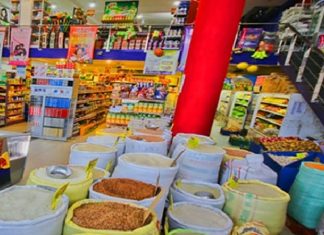 අත්යවශ්ය භාණ්ඩ රැසක මිල පහල දමයි