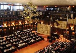අගෝස්තු 21 පාර්ලිමේන්තුව රැස්වීමට තීරණයක්