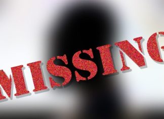 ළමා නිවාසයක ළමුන් 4ක් අතුරුදහන්