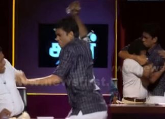 දේශපාලන වැඩසටහනක් යුද පිටියක් වෙයි! පාර්ලිමේන්තු මන්ත්රීවරුන් දෙදෙනෙක් මරා ගනී!