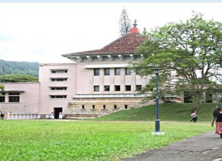 සරසවි සිසුන් 4කගේ ශිෂ්යභාවය අත්හිටුවයි