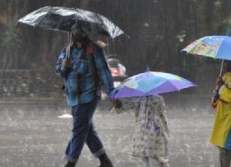 තැනින් තැන විටින් විට තද වැසි