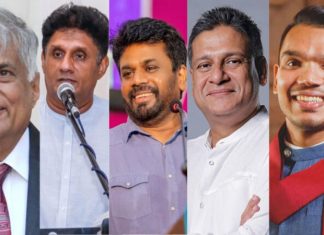 ජනපතිවරණයේ ප්රධාන අපේක්ෂයින් 6 දෙනා අතර මුහුණට මුහුණ විවාදයක්! පැවැත්වෙන දිනය මෙන්න!
