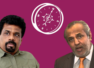 රවුෆ් හකීම්ගෙන් අනුර කුමාරට අභියෝගයක්