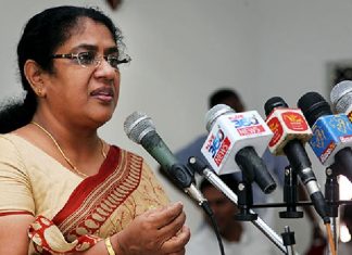 මන්ත්රී ධූරයෙන් ඉල්ලා අස්වුණු තලතා අතුකෝරලට ලැබුණු ආරාධනය