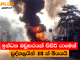 ඉන්ධන බවුසරයක් පිපිරී යාමෙන් පුද්ගලයින් 48 ක් මියයයි