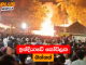 ඉන්දියාවේ කෝවිලක ගින්නක්