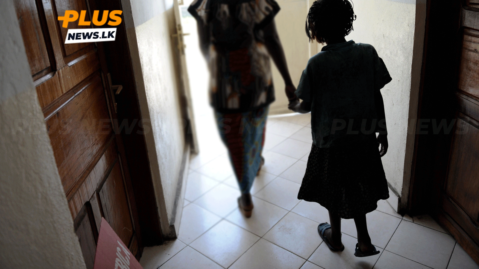 ගණිකා සේවය