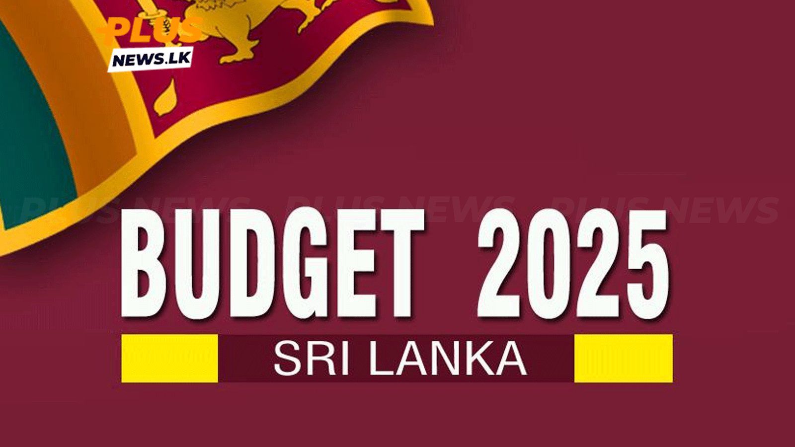 සේවකයින්ගේ අයවැය සහන දීමනා සංශෝධන පනත වැඩි ඡන්ද ගණනකින් සම්මත වෙයි අයවැය