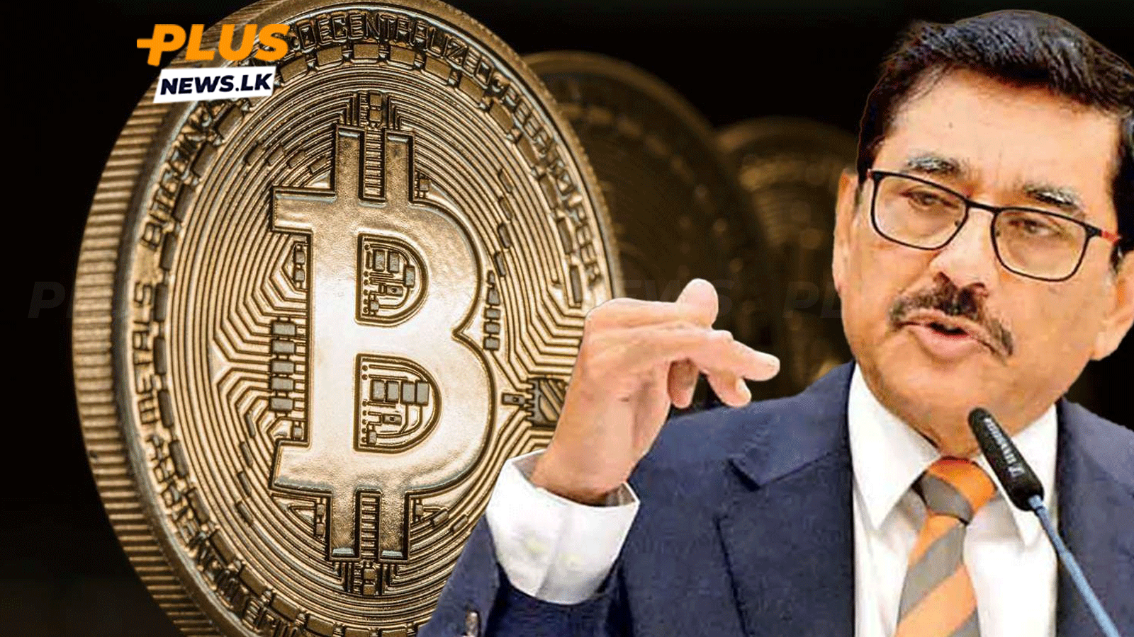 ක්රිප්ටෝ නීතිගත කිරීම ගැන මහ බැංකුවෙන් ප්රකාශයක් ක්රිප්ටෝ