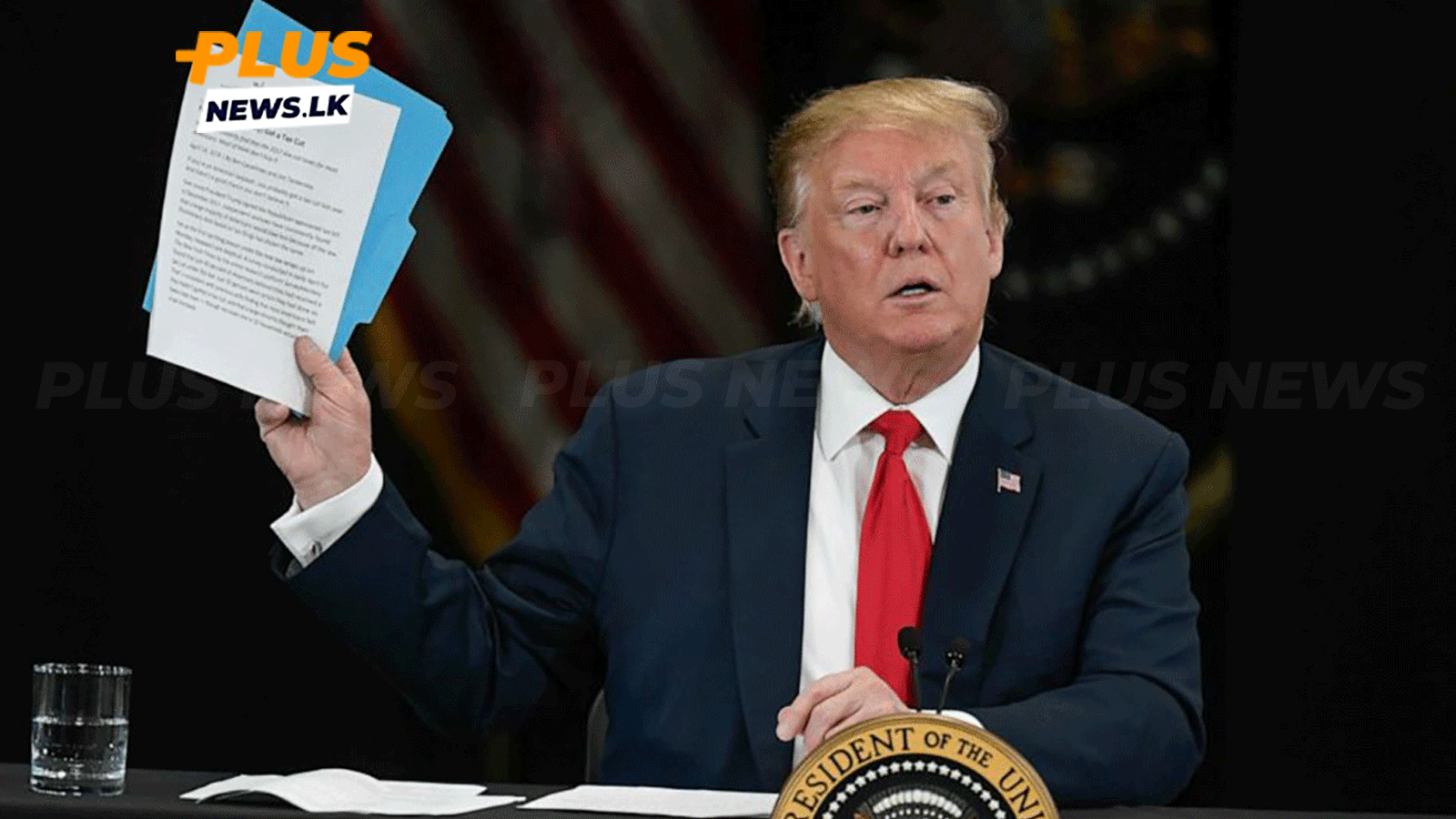 ඩොනල්ඩ් ට්රම්ප්