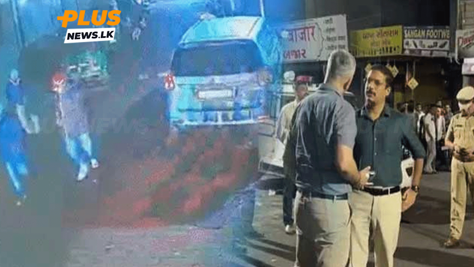 ස්වර්ණාභරණ