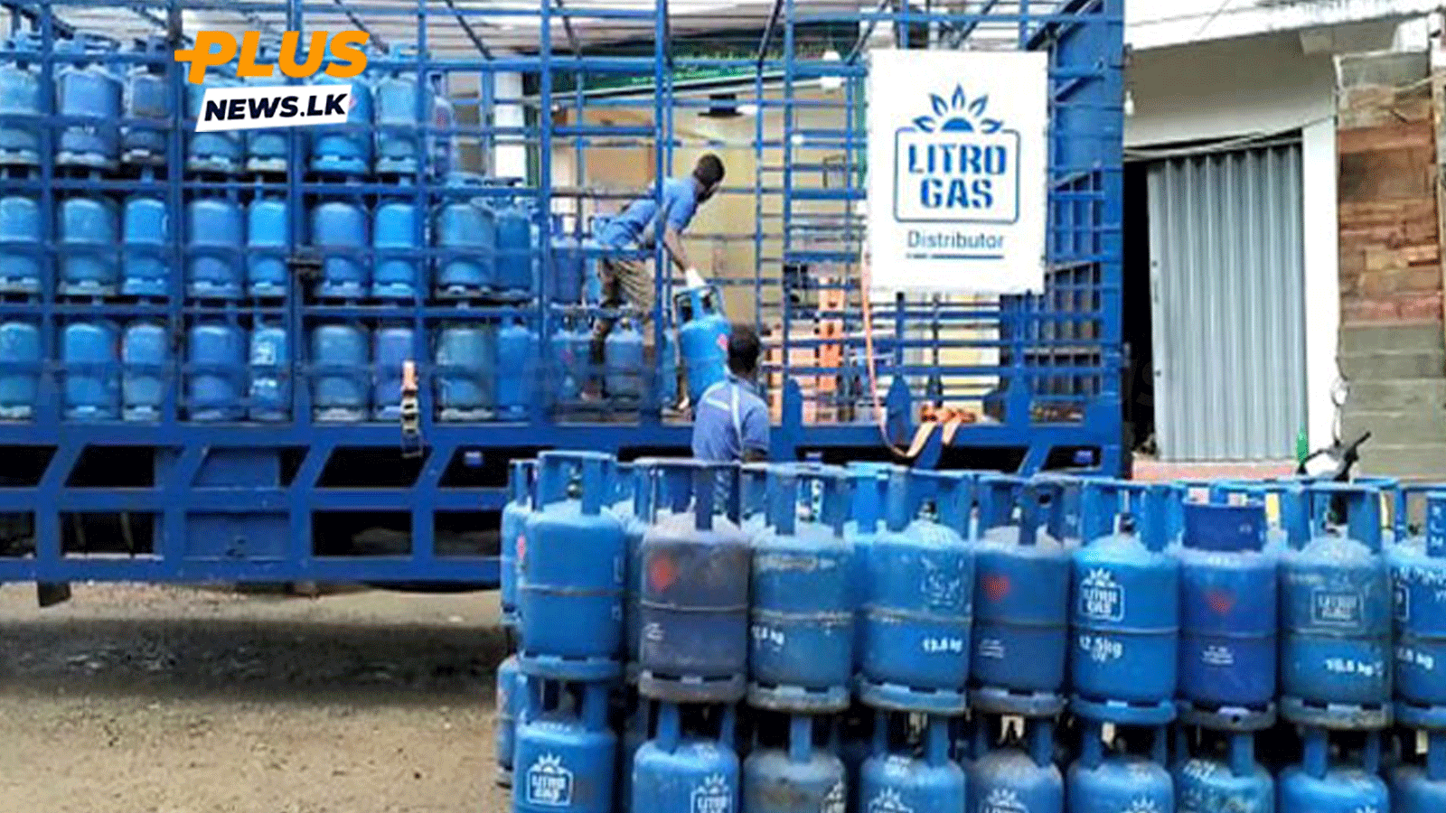 මේ මාසයේ ලිට්රෝ ගෑස් මිල ගැන දැනුම්දීමක් ලිට්රෝ ගෑස් මිල